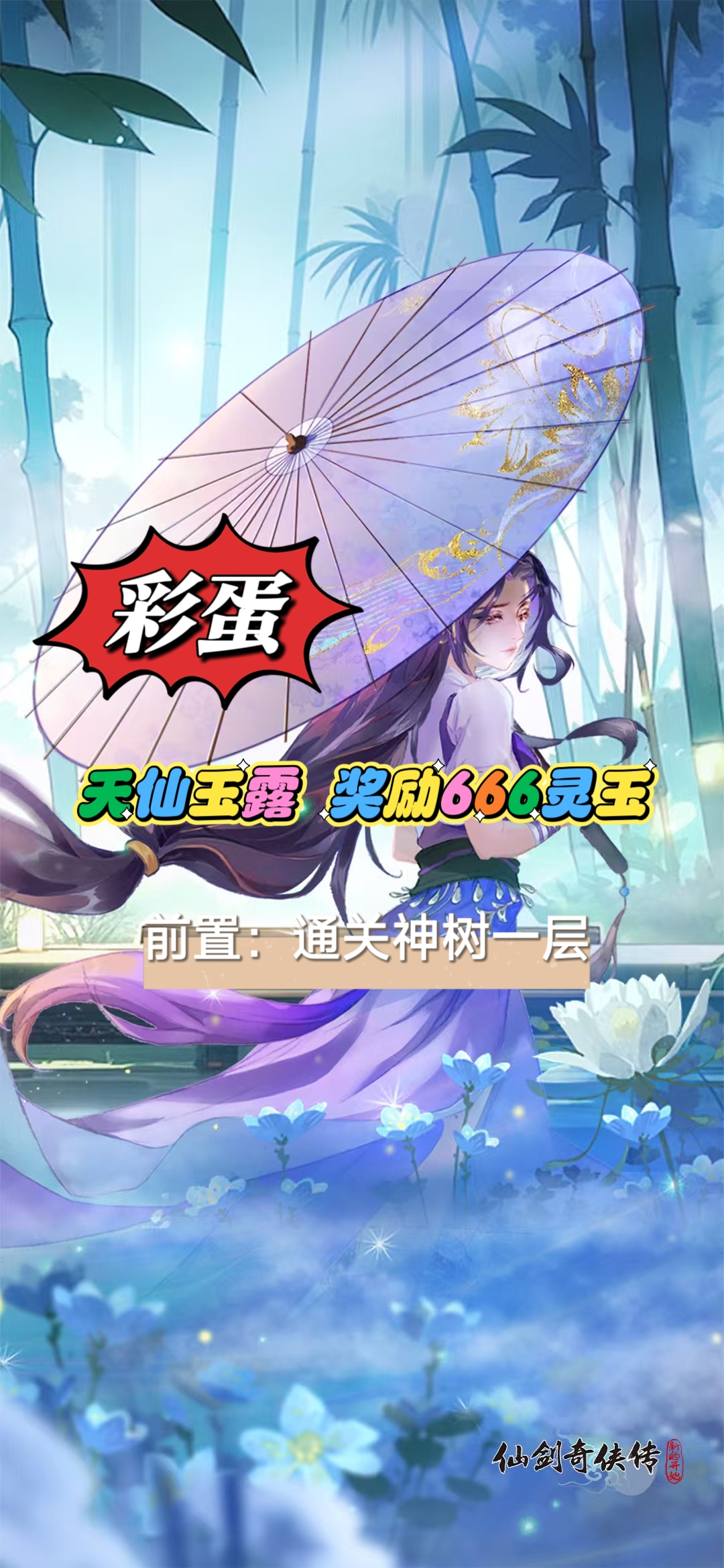 Fmr5h_Jnd513XOYA5dG4UA4DMAJw.