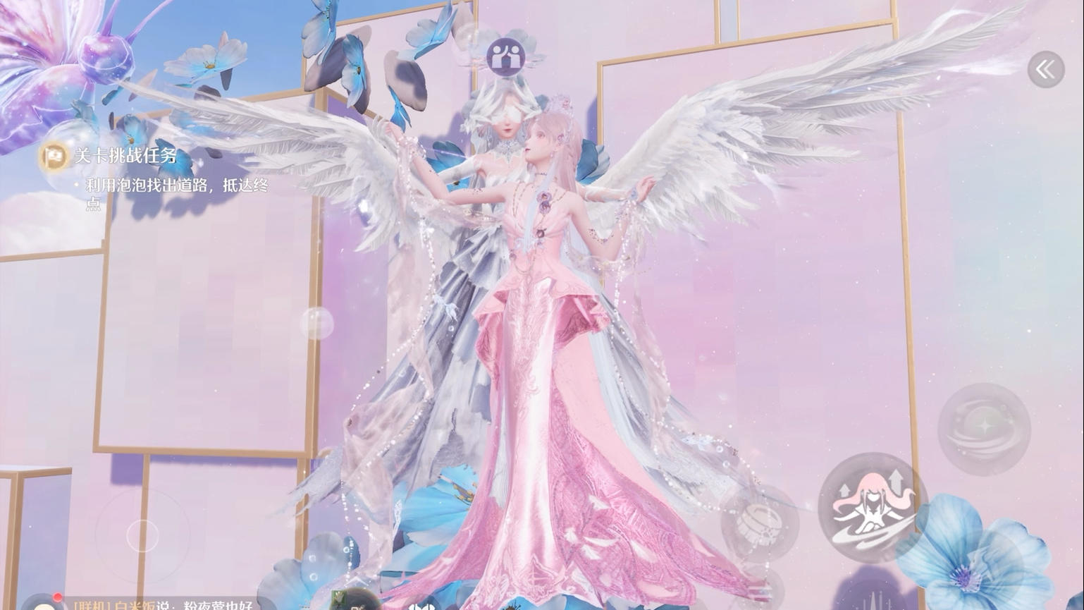 暖姐，又被飞鸟套迷晕了吧？