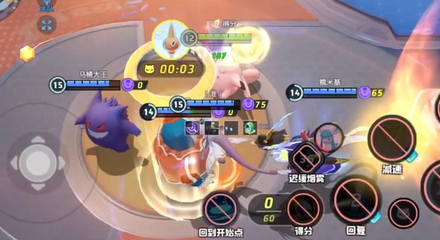 S5·皮可西！快餐时代就爱看开头结尾是吧？【实战2】