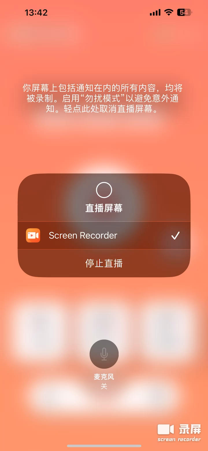 鸿蒙土木火，3吸化神4杀情关。