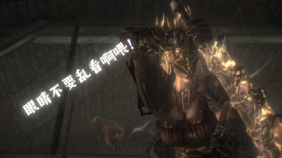 【泰伦斯一无四禁】 阿达米亚的小妖精