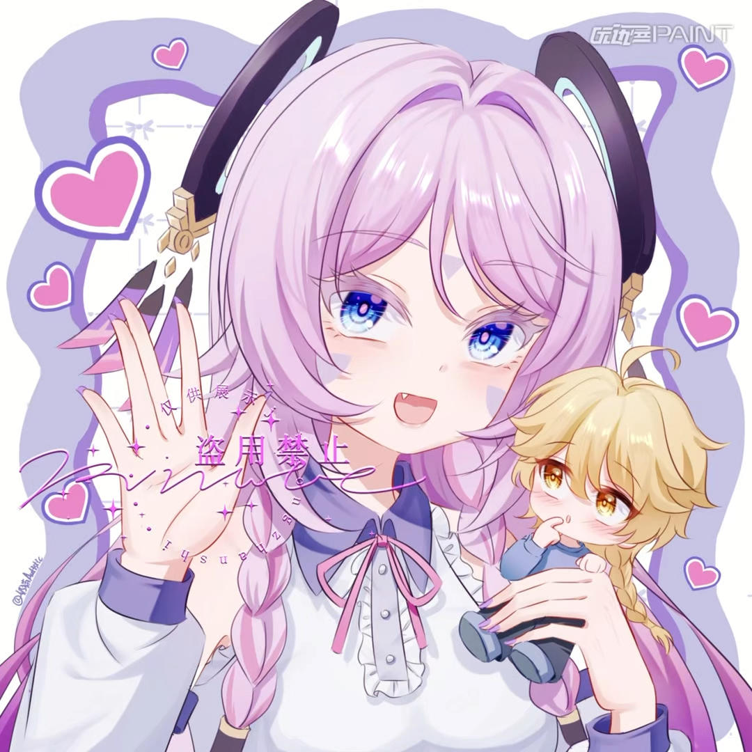 【绘画过程】茜特菈莉