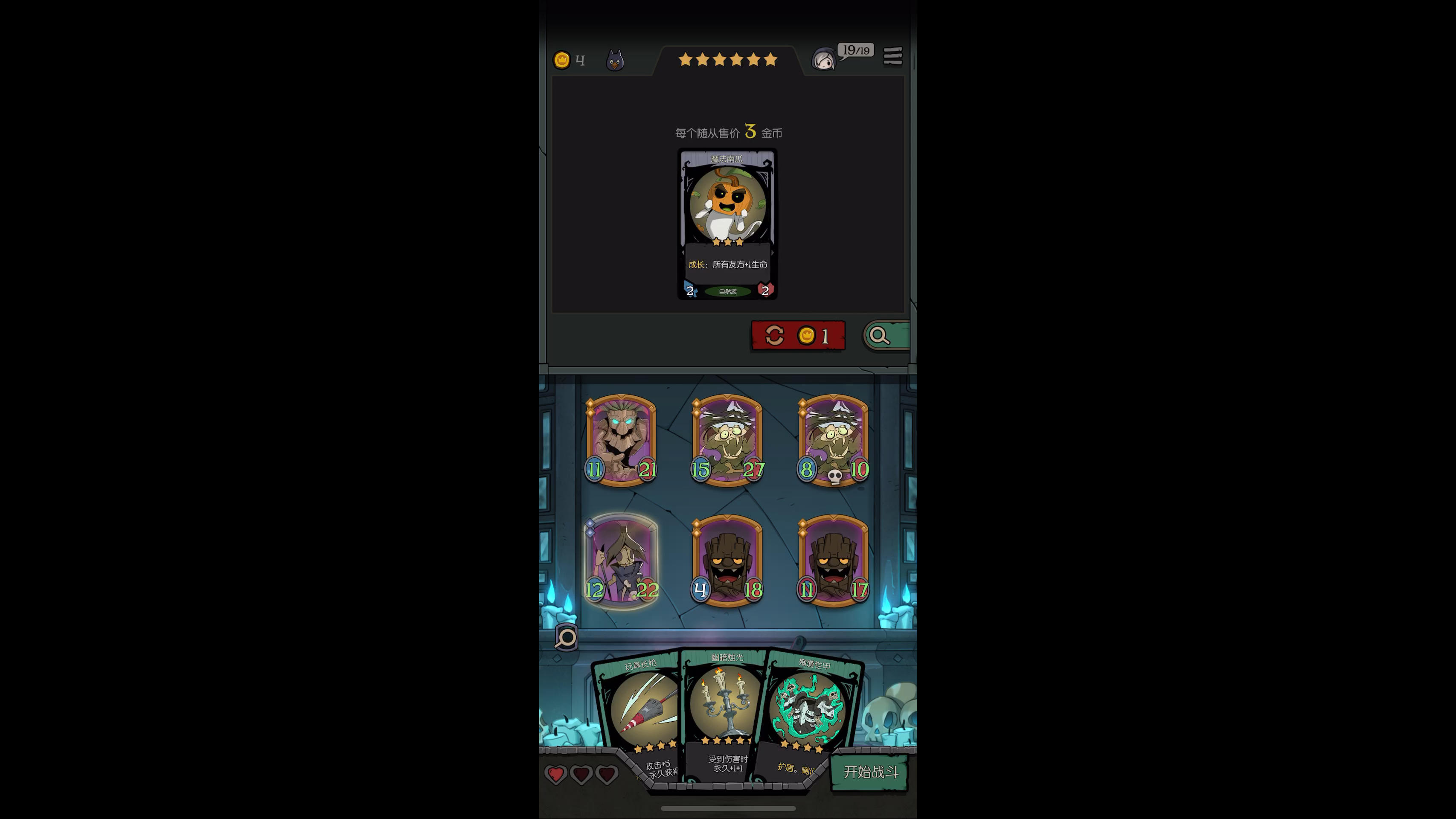 小米加步枪！简单易上手。