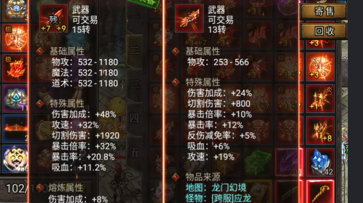 每天一定要做的两件事