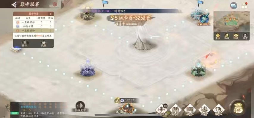 64进32小视频，团队表现很给力