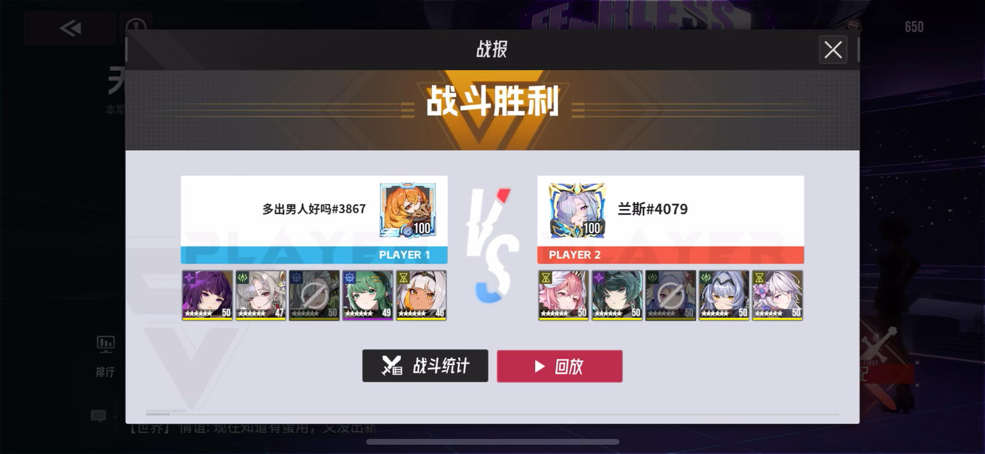 希尔芙爆杀瑞玛利逆羽，豪取37%输出