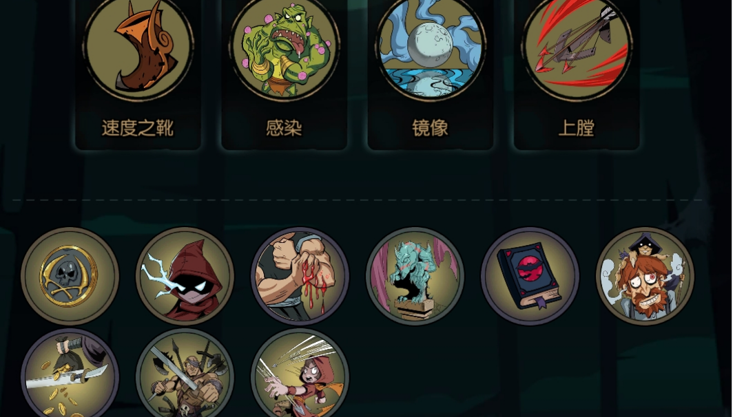 柴飞海的月圆之夜-毒侠全网首发