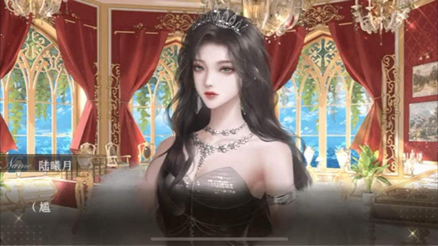 6.4《海王守则》