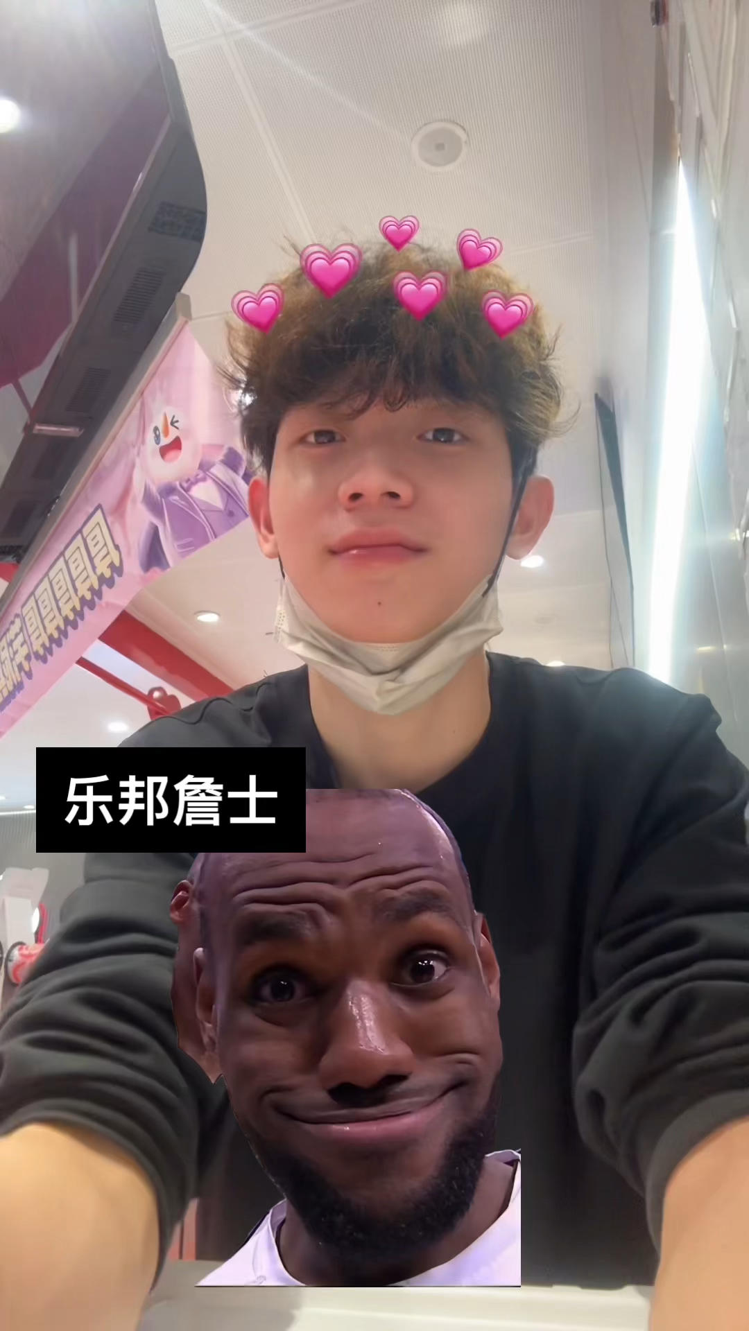 上班无聊🙄截图