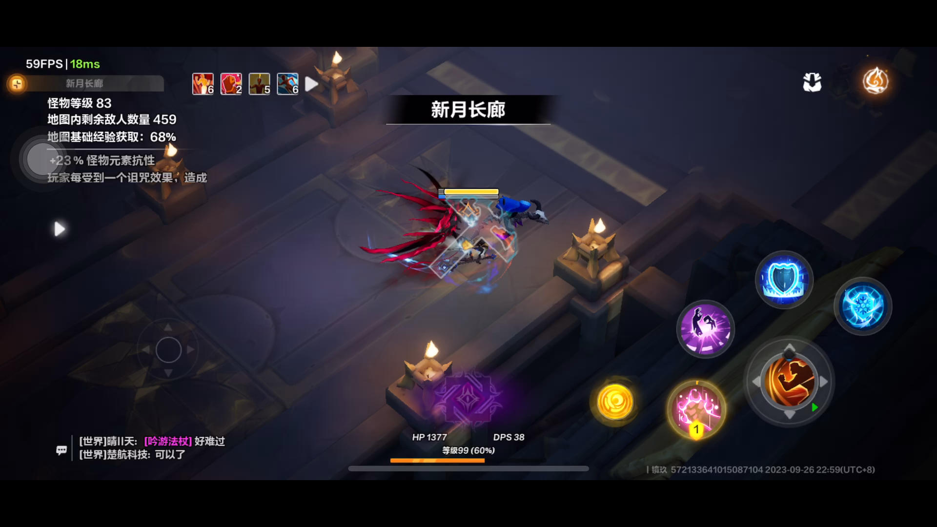 99冲100地图推荐