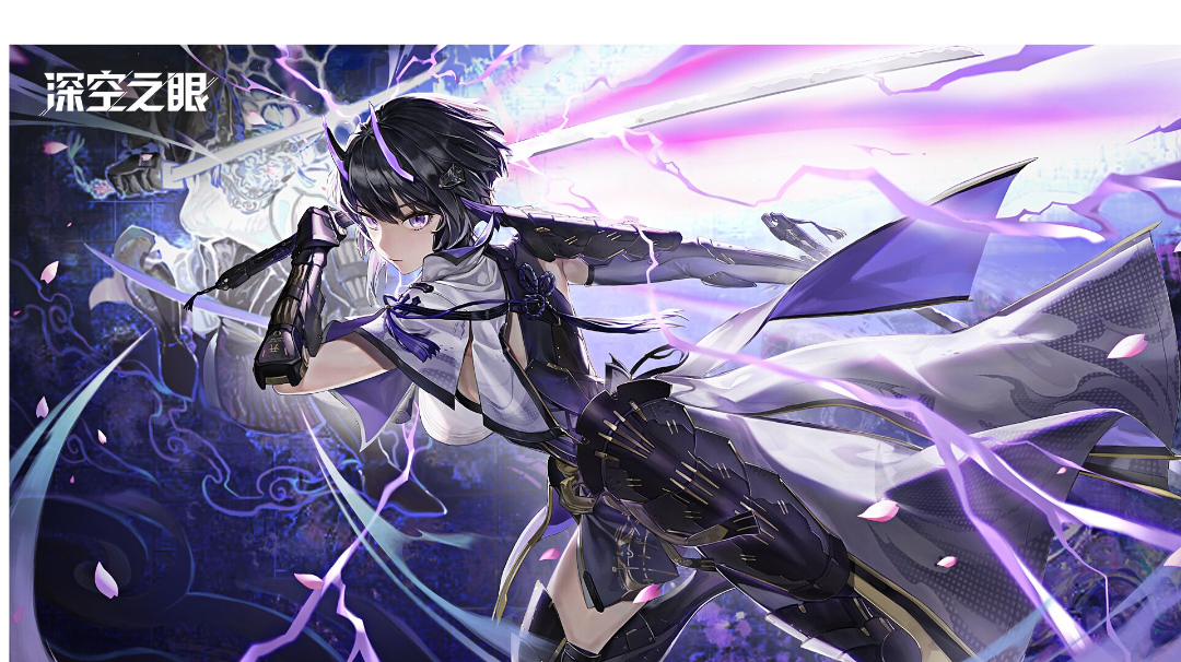 克己震离挑战赛（自发有奖活动，欢迎来战）