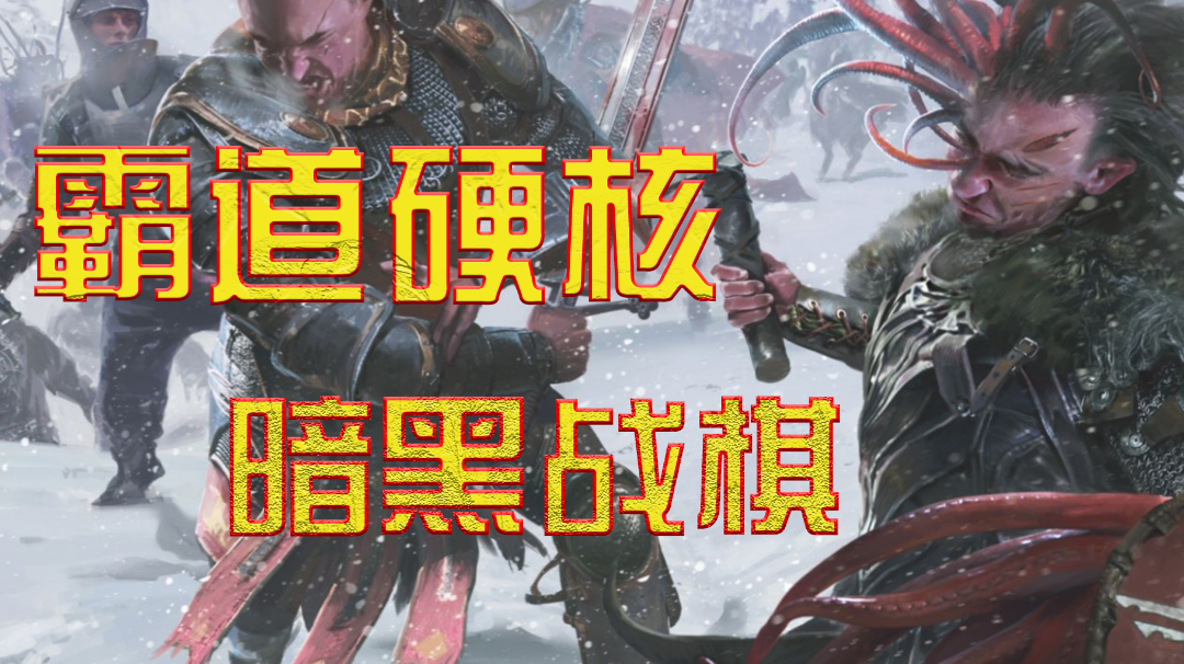 能做出这样的游戏真的需要勇气！#暑假人集结#