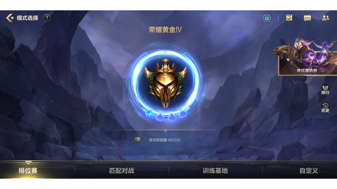 绝了，家人们，白嫖是真的香的喔！截图