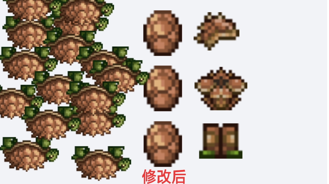 简易的刷海龟壳装置(修改后)