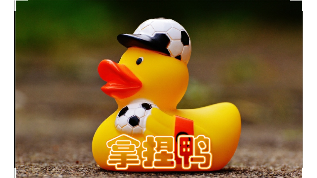 【07期剪辑】饕餮盛宴