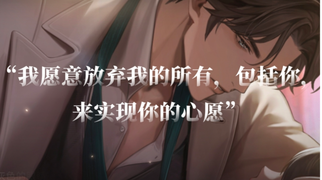 是谁的易遇宝宝落我这里了，认领一下截图