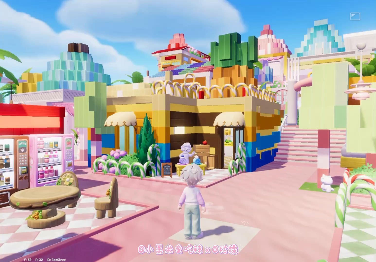 这8+的甜品小镇🍰也太治愈了吧！截图