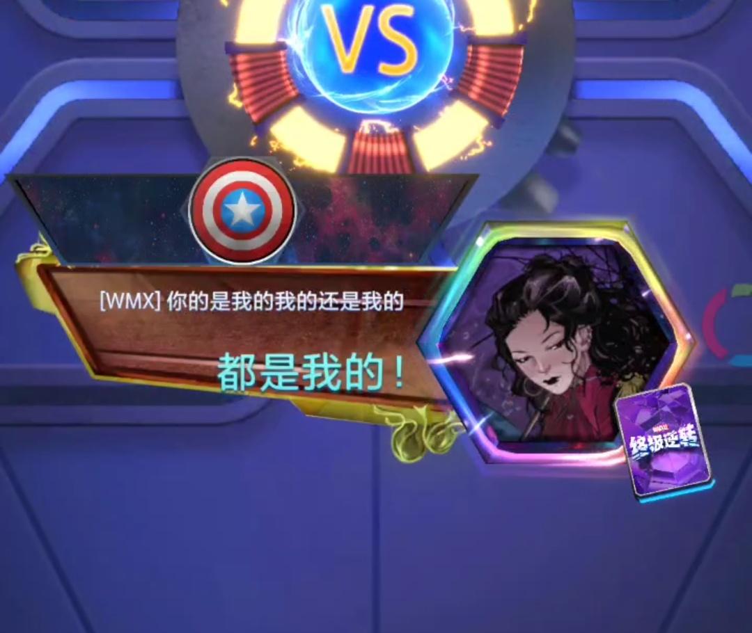 新爆能S16：你说清楚这黑豹是你的我的！？