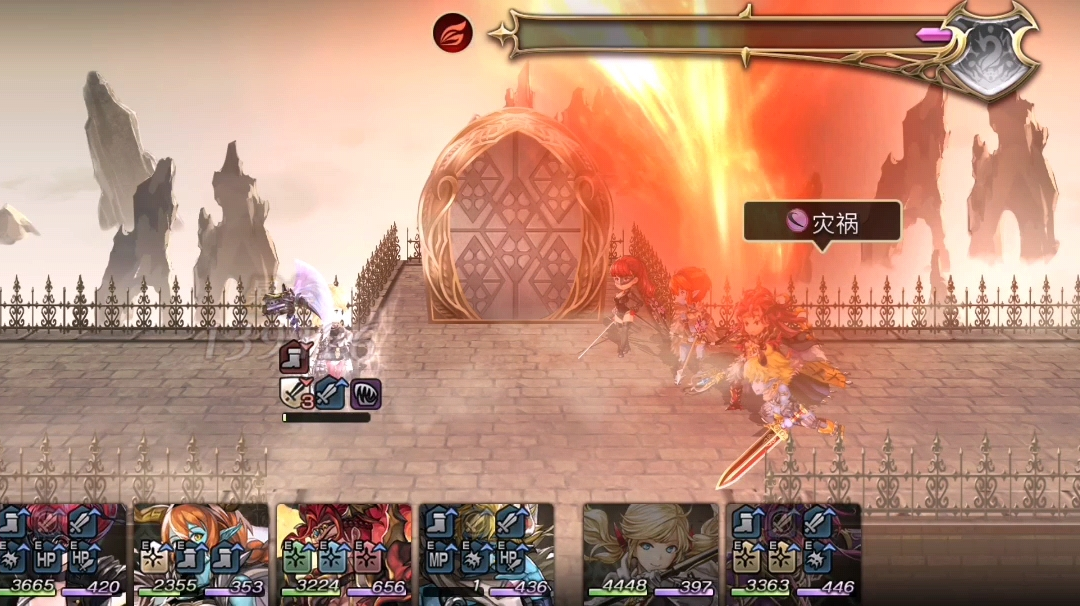 配布3t莲利专武（稳定