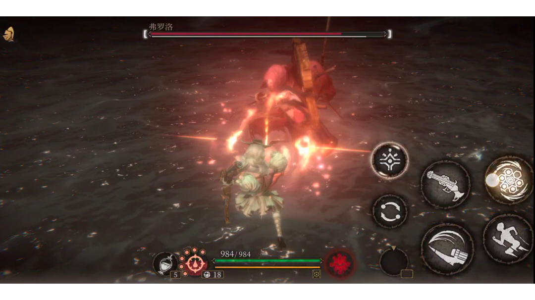 标准敲钟哥（弗罗洛） 女枪无伤