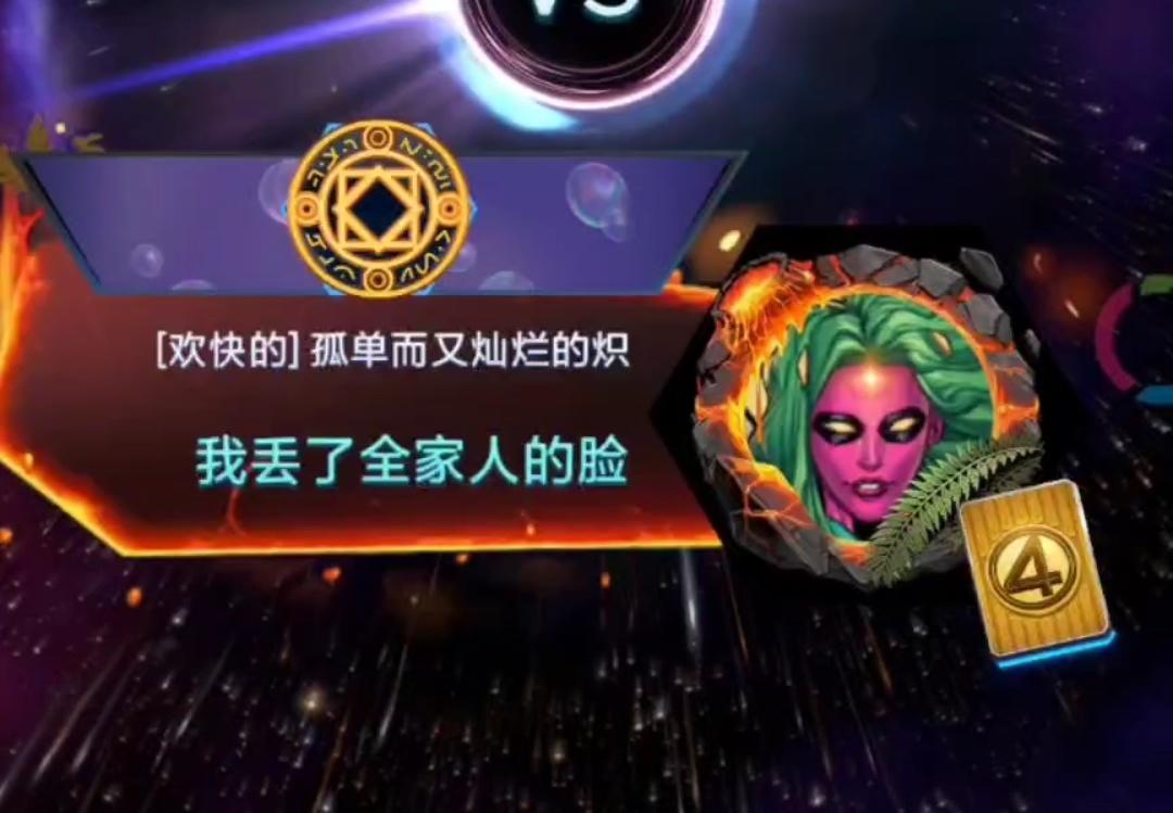 漫威终极逆转S17：罗南！这下你不灿烂了吧？【教学】