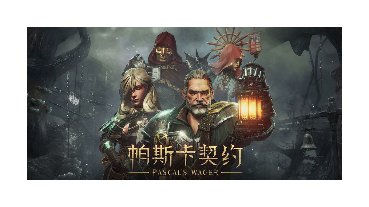 一无四禁-特蕾莎