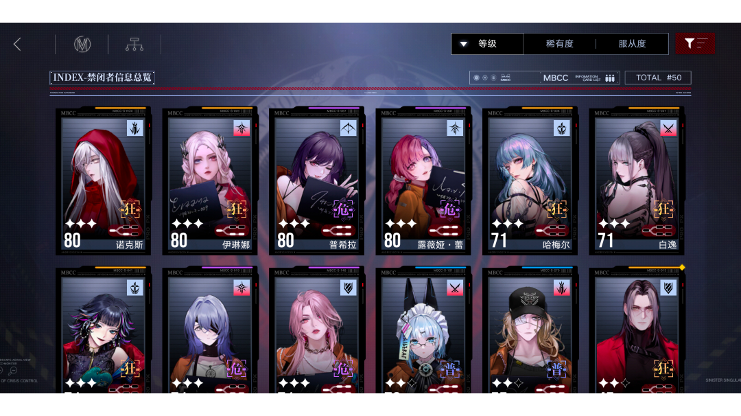 快70才出。。。截图