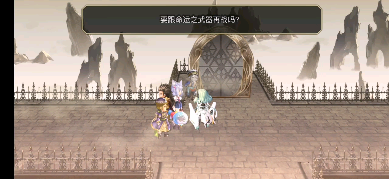 中二真专武作业（🐶）