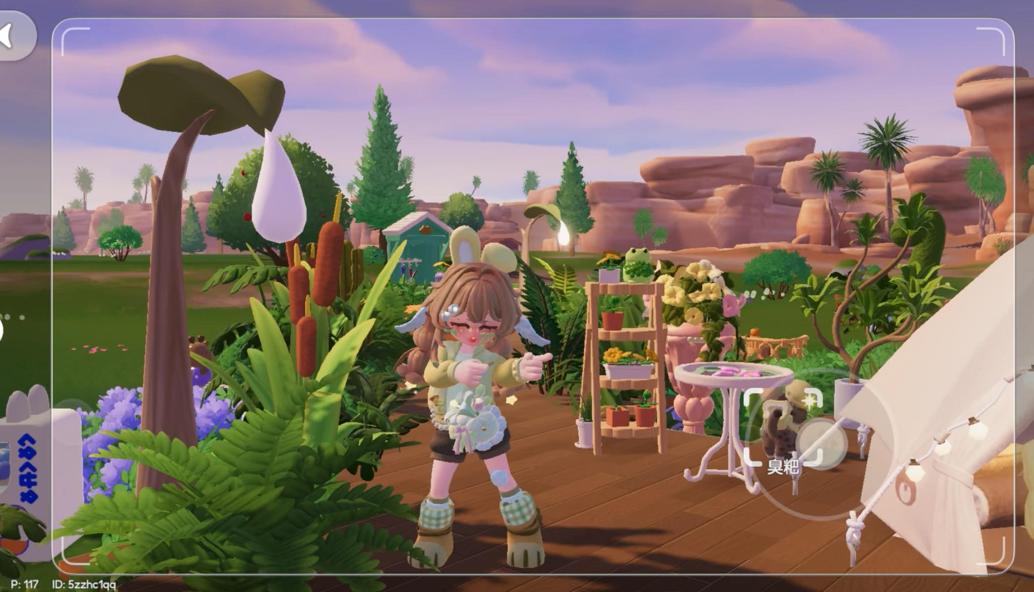 中秋限定返场截图