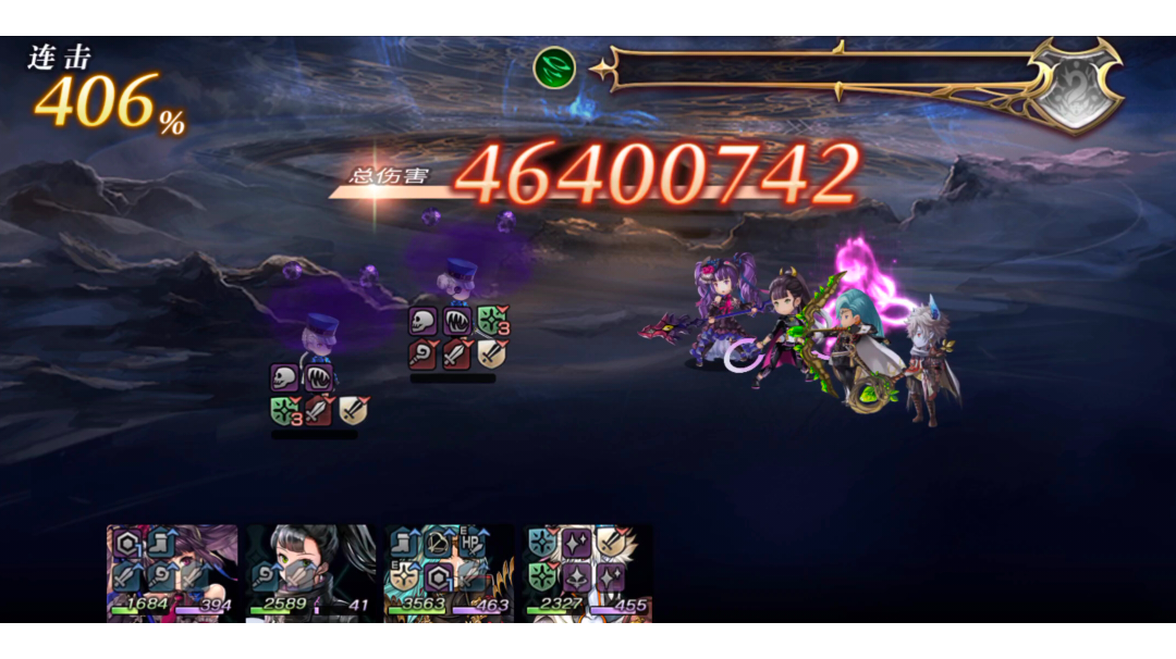 【双子】风队攻略技巧分享