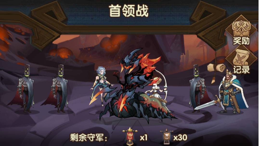 《剑与远征》S8团本尾王阵容推荐