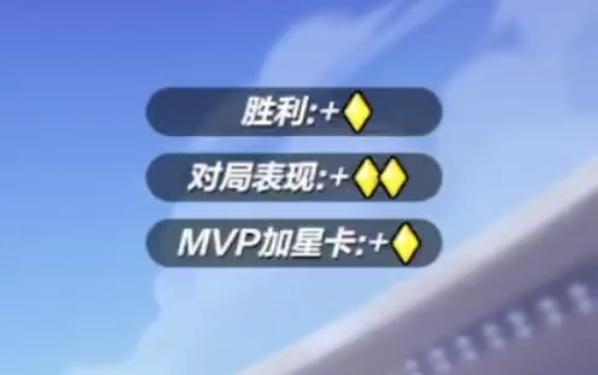 S5MVP超梦！看我屠戮1局上4颗星！【顶级教学】