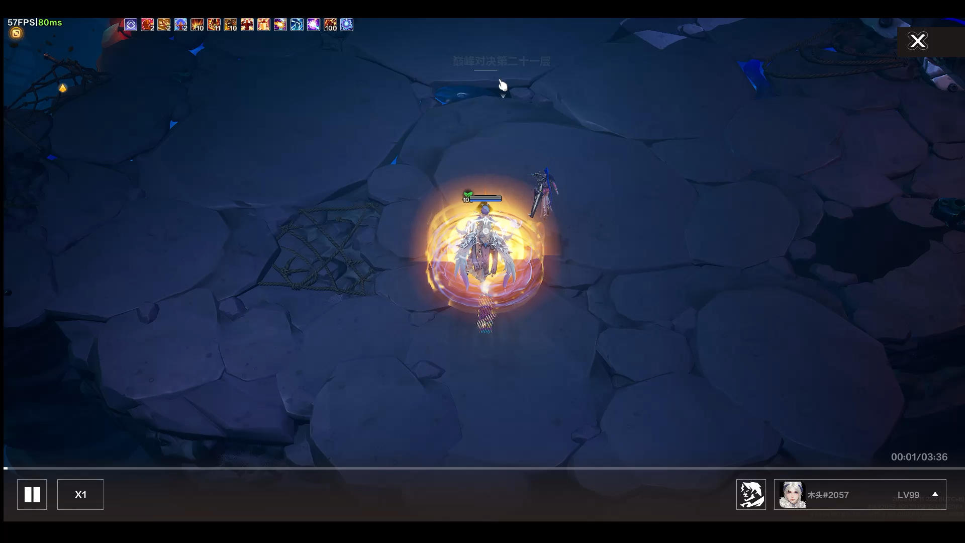 蹭个热度吧，5-6万火站撸20 21