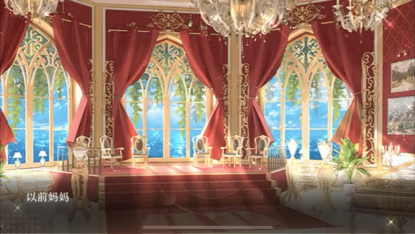 6.6《海王守则》