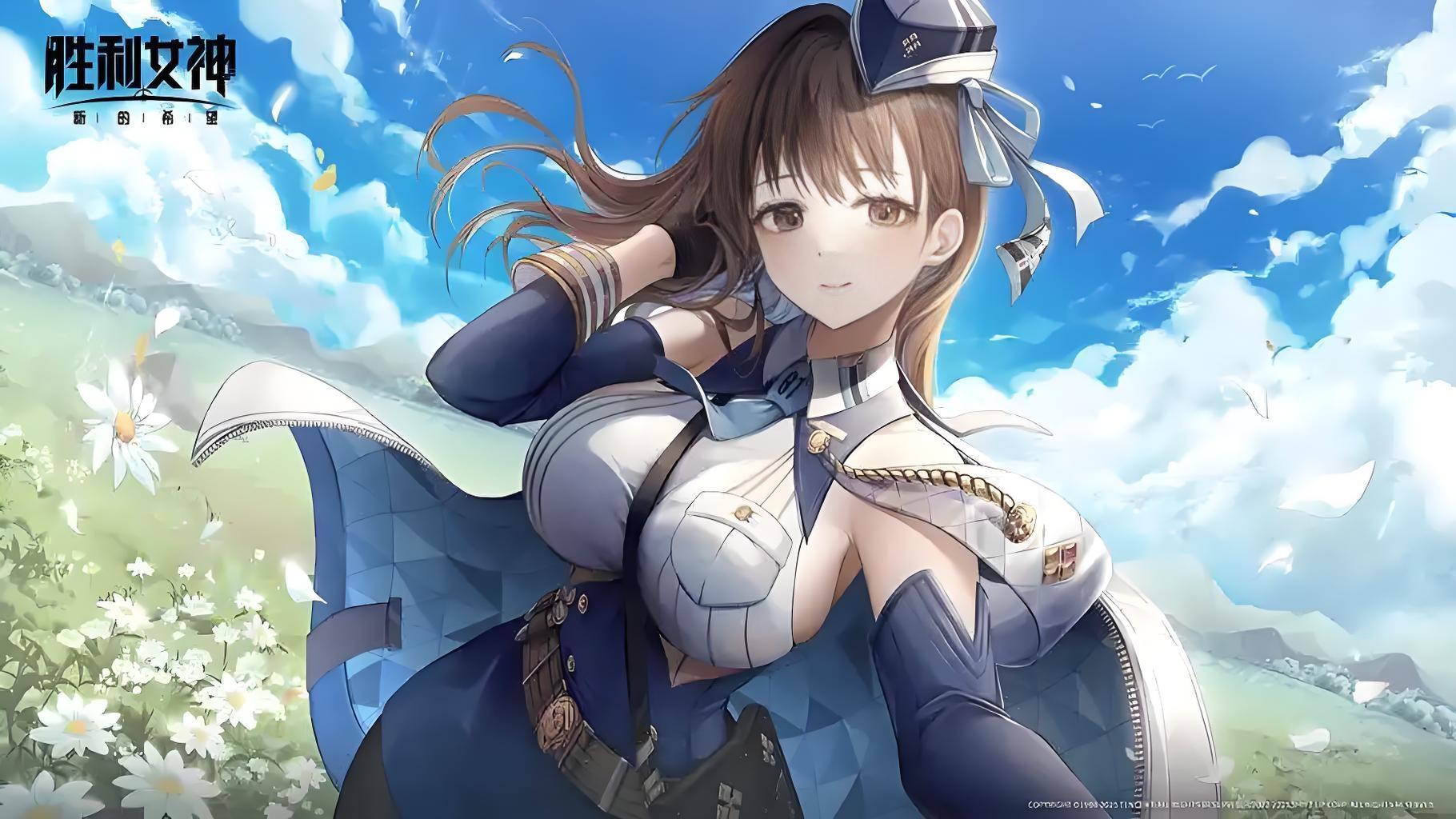 这妹这子排队打枪喊指挥官《胜利女神新的希望》这福利等你来拿！截图