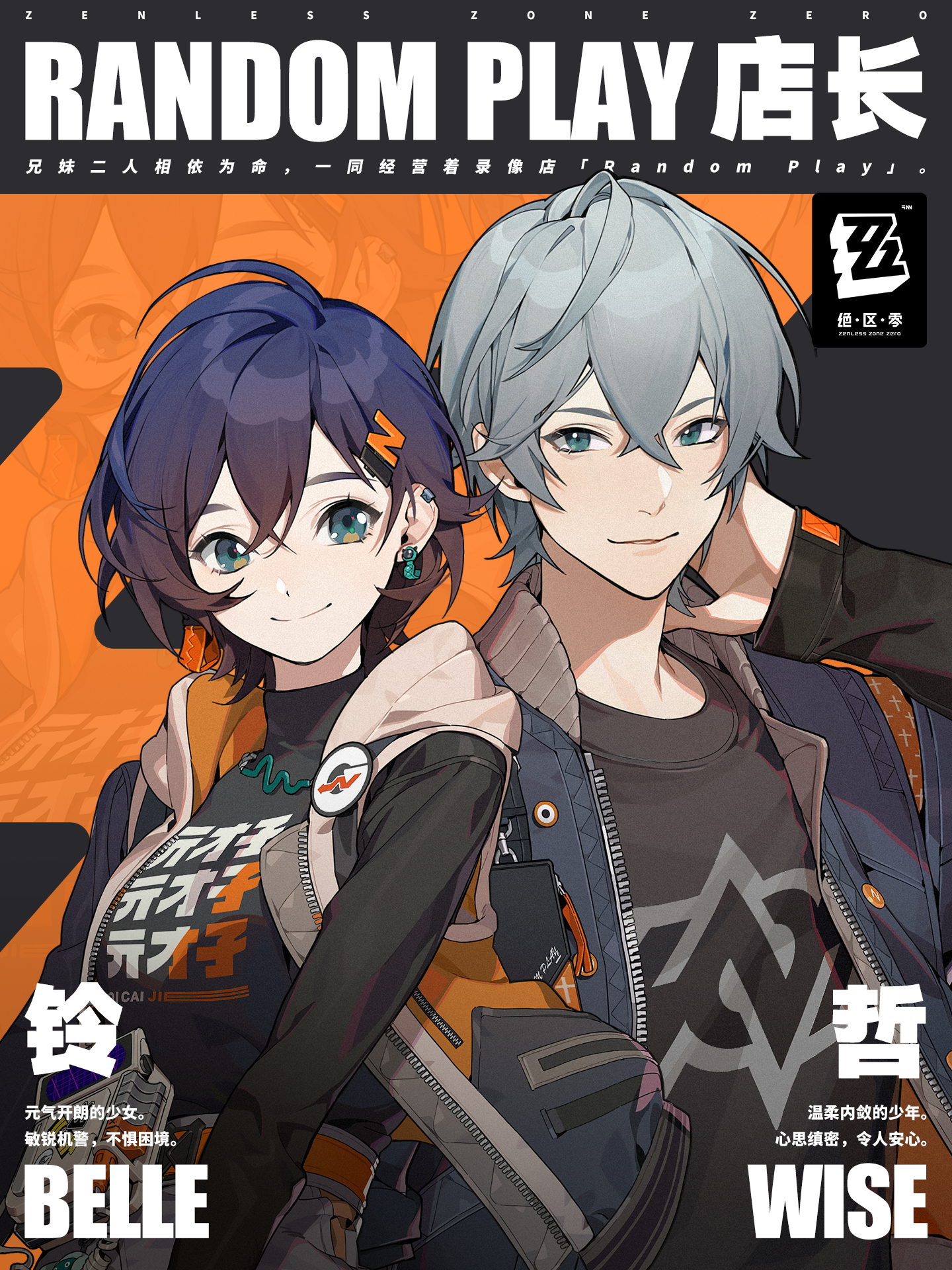 有游戏一起玩啊😘😘😘截图