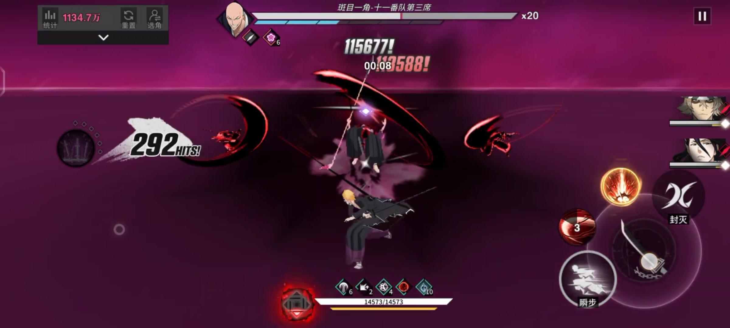 斩系，有失误，都是细节