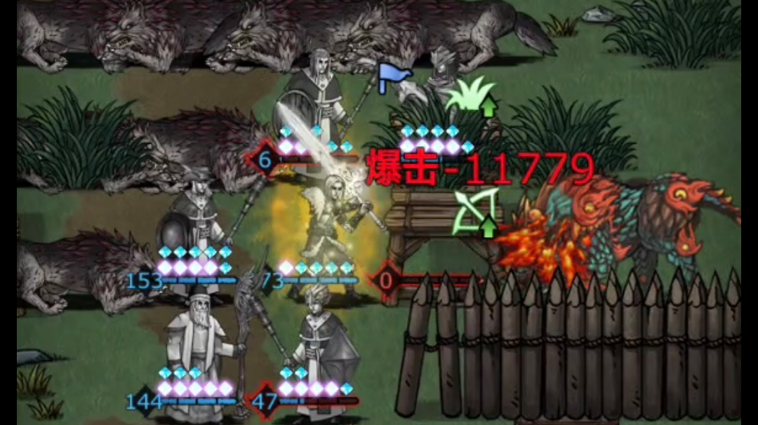 年兽打法（大剑）