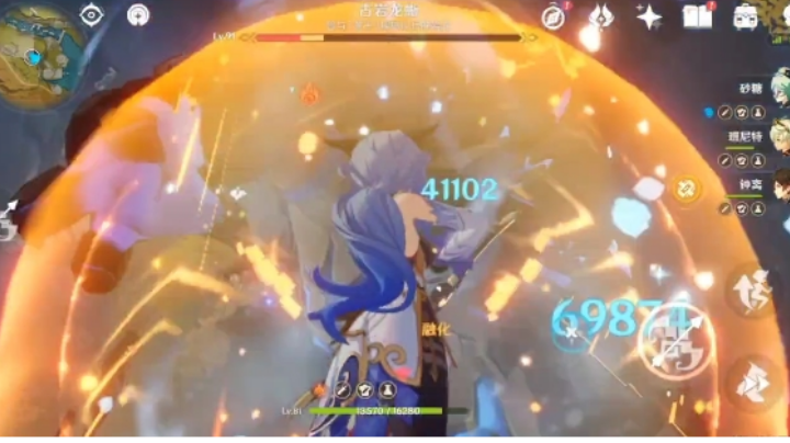 [原神]甘雨核爆教程，教你如何打出高伤害。