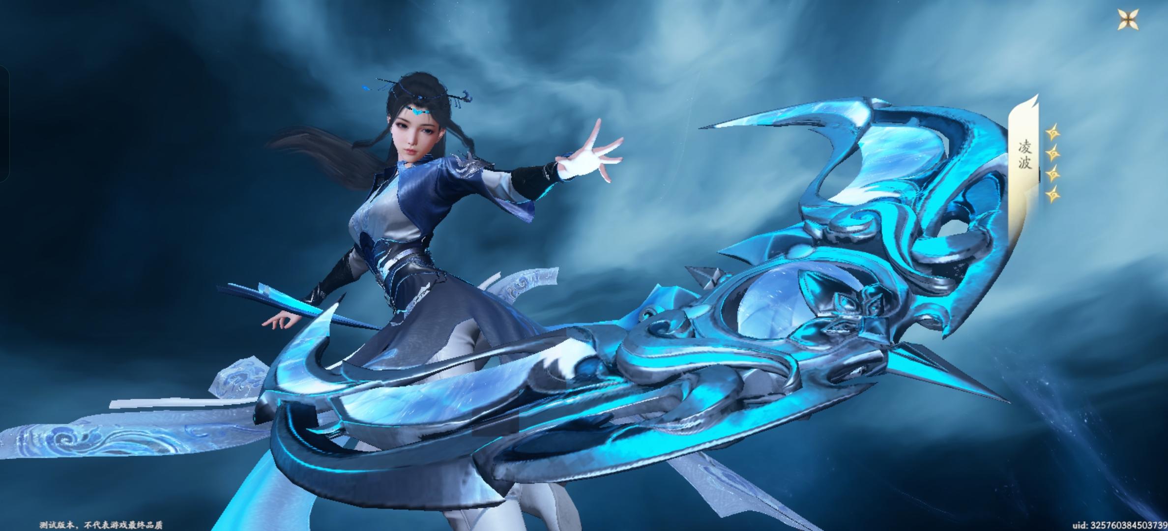 三测骨灰游戏玩家的感受