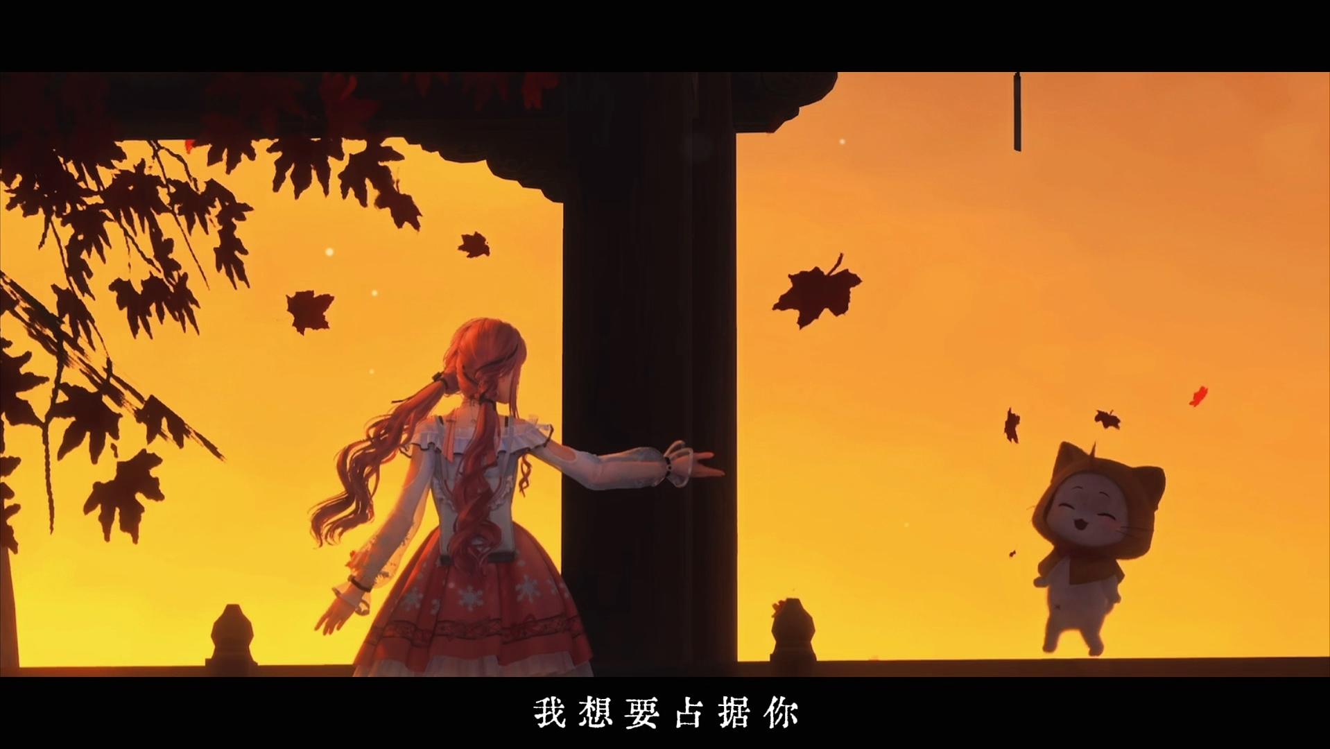 不要小看暖暖和大喵之前的羁绊啊