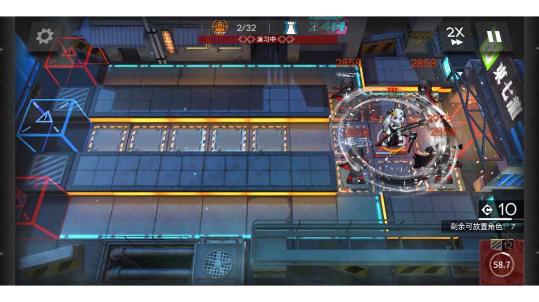 泥岩：A接W接外圈刮（PS-3突袭）