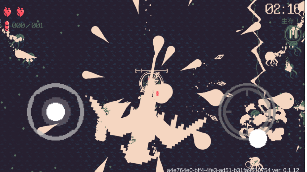 快看，大飞机✈️