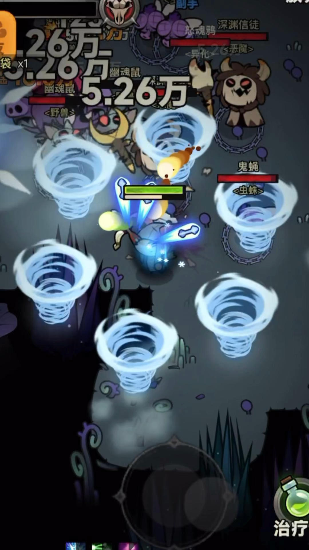 新手玩家刷到这件装备千万别分解了！