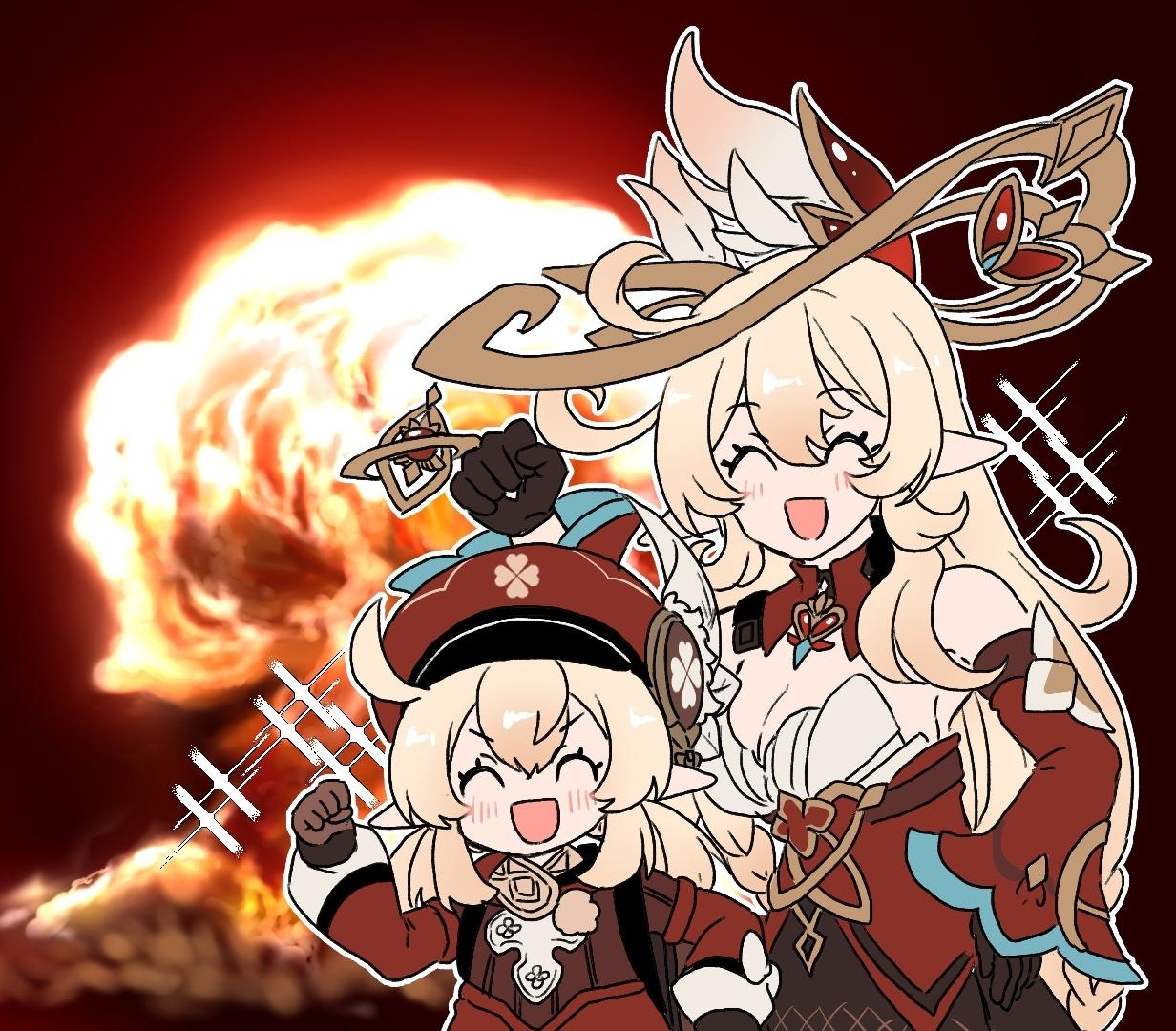 特九神秘仪式截图