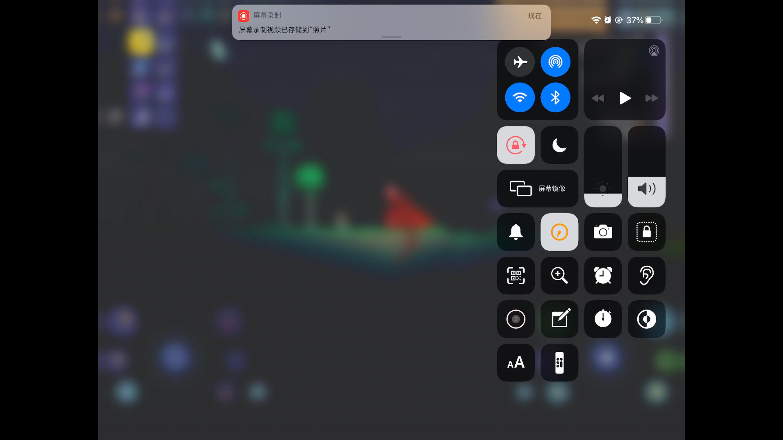 没有墙的房子教程（空岛必备）