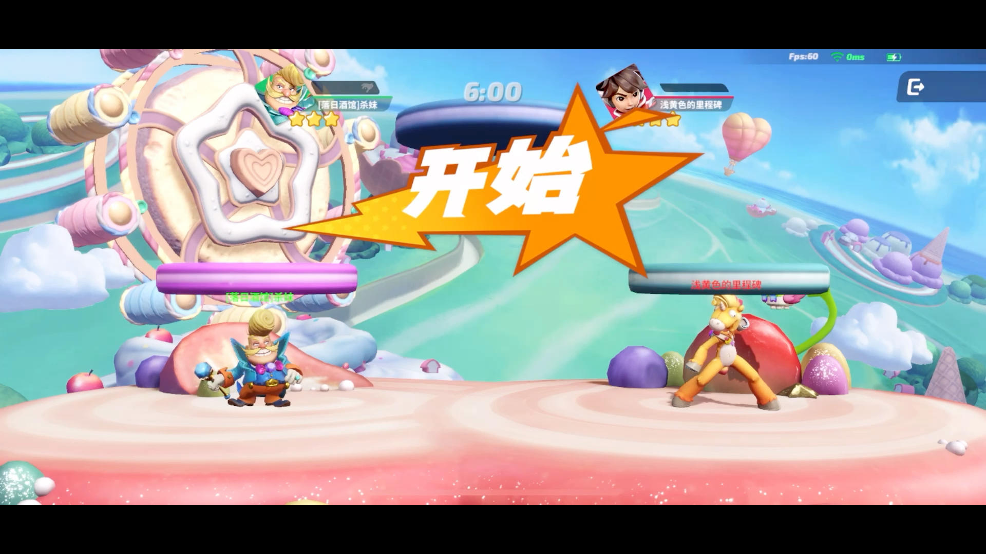 暗杀系魔术师满血秒人绝招！