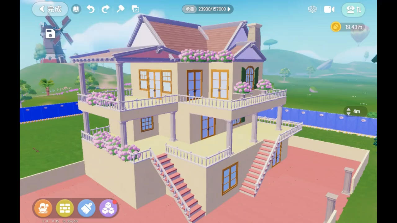 小镇粉色小洋楼搭建教程截图