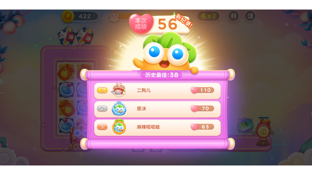 周赛丨56⭐丨周一丨7.11丨九千年