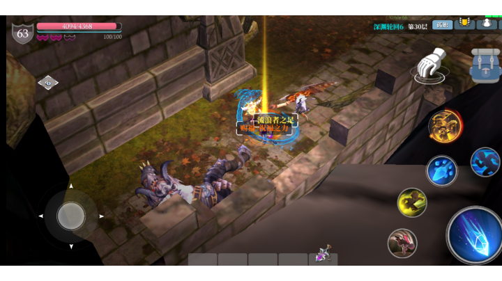 刷图刷累，听首歌缓解一下